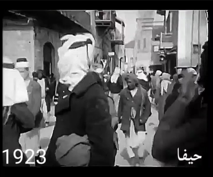 فيديو نادر من حيفا عام 1923